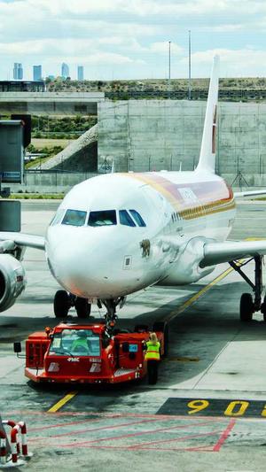 营销型网站建设的公司截图4