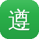 遵义网站建设图标